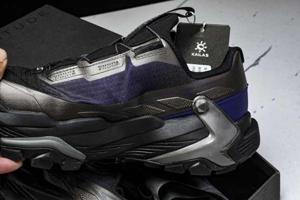 Kailas Fuga Du Boa KS2513128-14262 